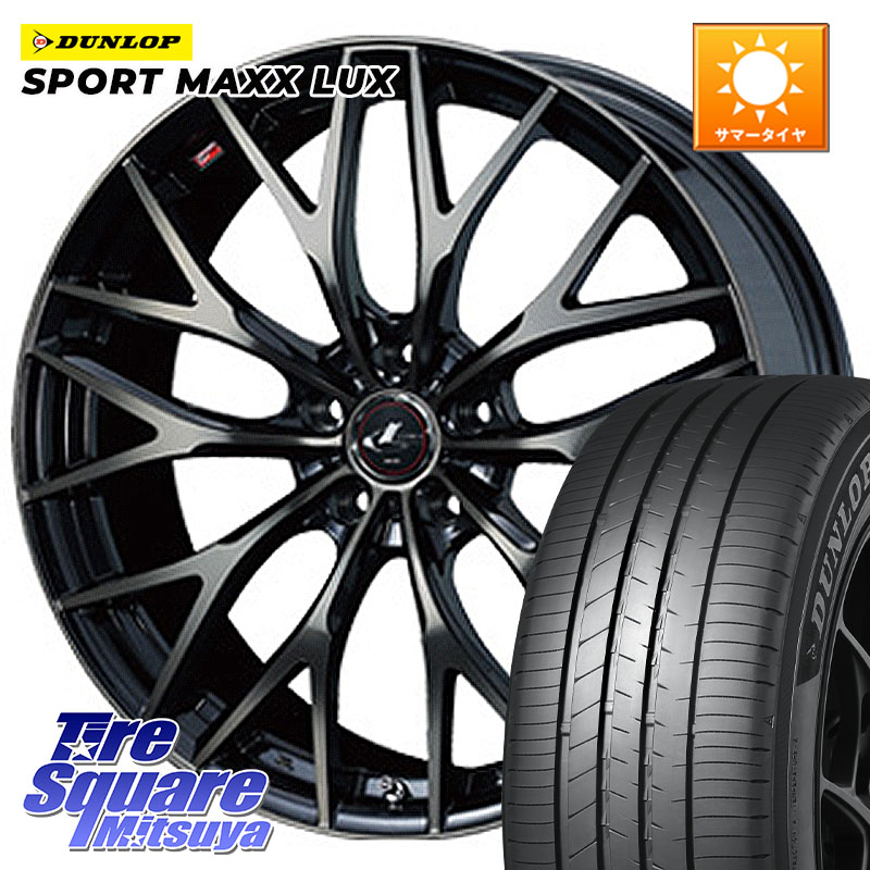 WEDS 37441 レオニス MX ウェッズ Leonis ホイール 18インチ 18 X 8.0J(GR YARIS RZ) +42 5穴 114.3 DUNLOP SPORT MAXX LUX ダンロップ 225/40R18 GRヤリスRZビックキャリパー対応(RC18インチPKG含む)