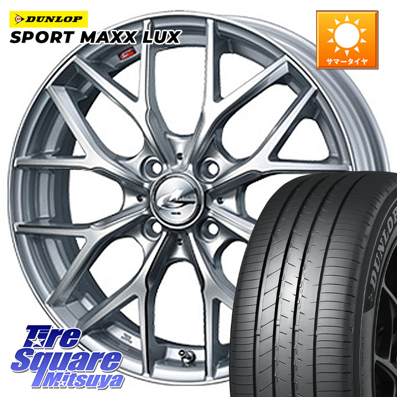 WEDS 37413 レオニス MX ウェッズ Leonis ホイール 17インチ 17 X 6.5J +50 4穴 100 DUNLOP SPORT MAXX LUX ダンロップ 215/45R17 FITクロスター