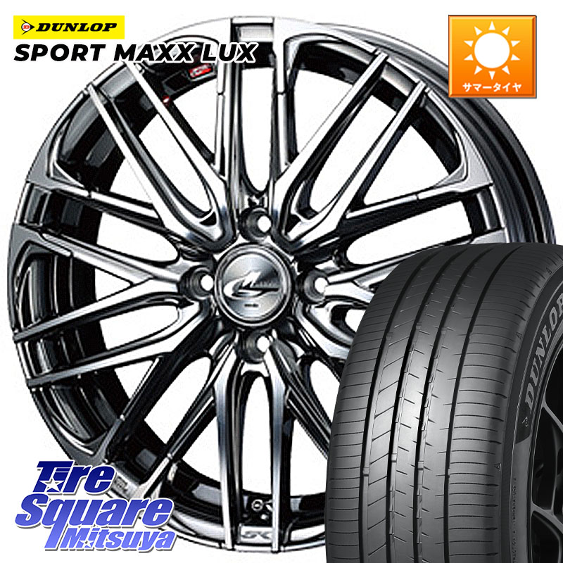 DUNLOP SPORT MAXX LUX ダンロップ 195/60R17WEDS 38306 レオニス SK ウェッズ Leonis ホイール 17インチ 17X6.5J 42 4穴 100 ライズ/ロッキー(ガソリン車4穴) ロッキー ガソリン車 4穴 REX レックス|タイヤスクエアミツヤ