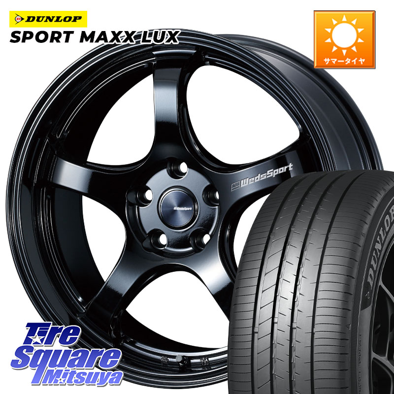 DUNLOP SPORT MAXX LUX ダンロップ 235/60R18WEDS WedsSport RN-05M RN05M ウェッズ スポーツ ホイール 18インチ 18X7.5J 45 5穴 114.3 CX-60 CX-80 CR-V|タイヤスクエアミツヤ