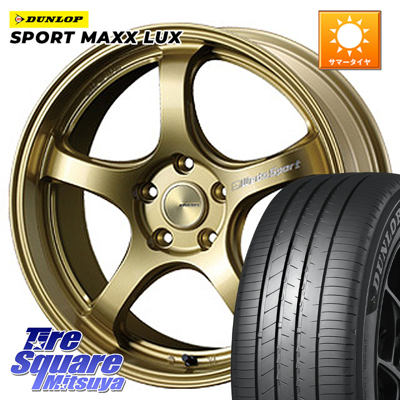 DUNLOP SPORT MAXX LUX ダンロップ 235/60R18WEDS WedsSport RN-05M RN05M ウェッズ スポーツ ホイール 18インチ 18X7.5J 45 5穴 114.3 CX-60 CX-80 CR-V|タイヤスクエアミツヤ