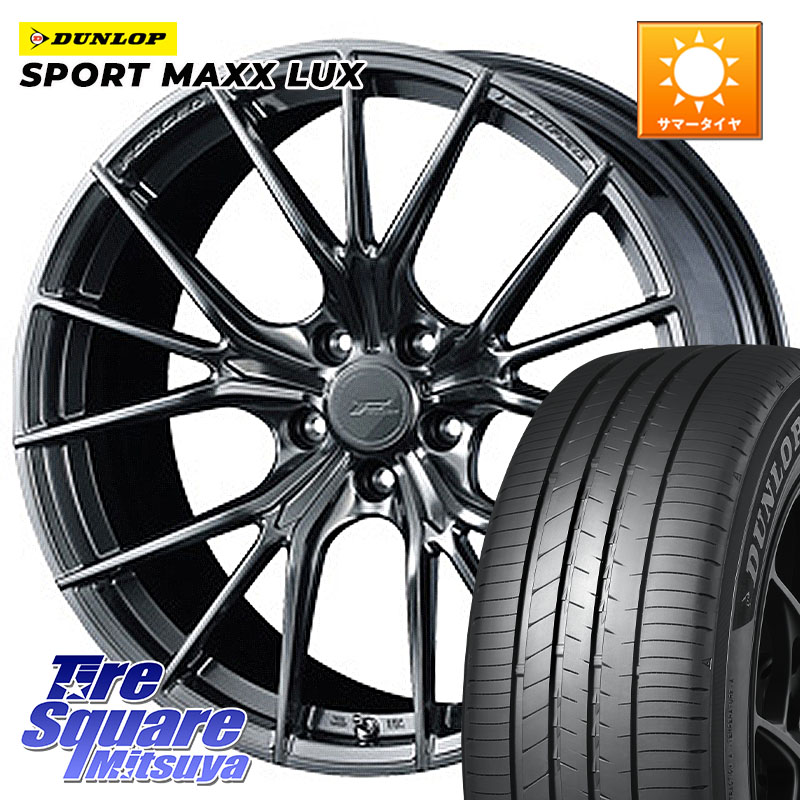 DUNLOP SPORT MAXX LUX ダンロップ 235/50R19WEDS F ZERO FZ-1 FZ1 鍛造 FORGED ホイール19インチ エフゼロ 19X8.0J 48 5穴 114.3 CX-5 CX-8 SL系フォレスター BT5レガシィアウトバック|タイヤスクエアミツヤ