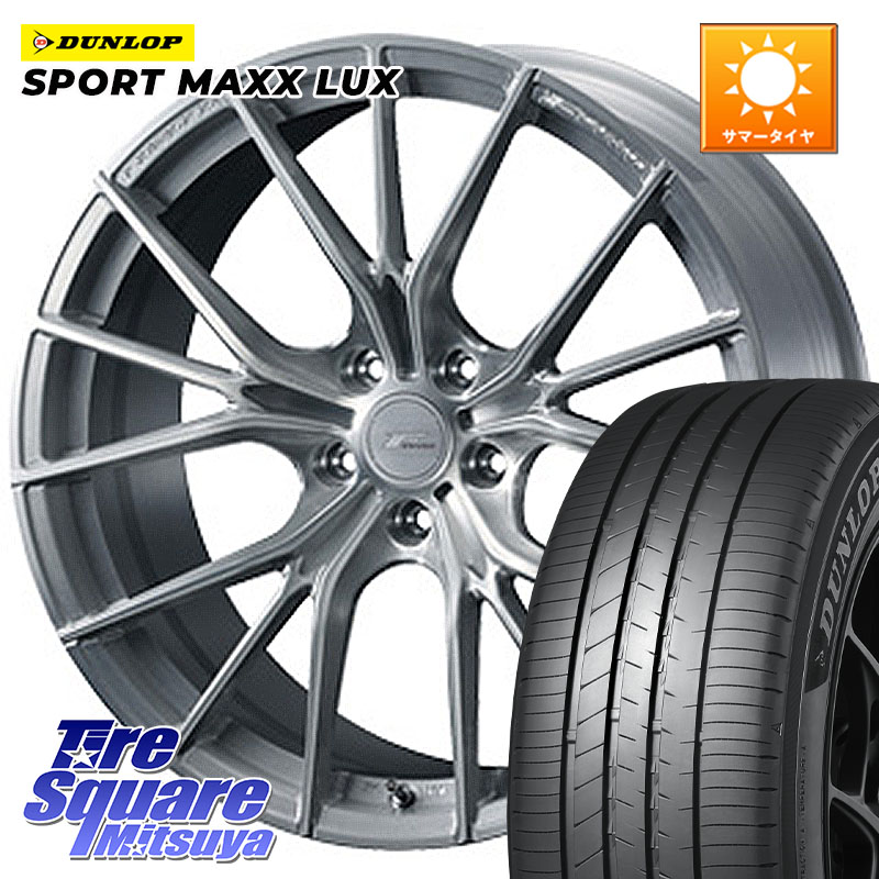 DUNLOP SPORT MAXX LUX ダンロップ 235/45R19WEDS F ZERO FZ-1 FZ1 鍛造 FORGED ホイール19インチ エフゼロ 19X9.0J 38 5穴 114.3 アルファード ヴェルファイア カスタムサイズ|タイヤスクエアミツヤ
