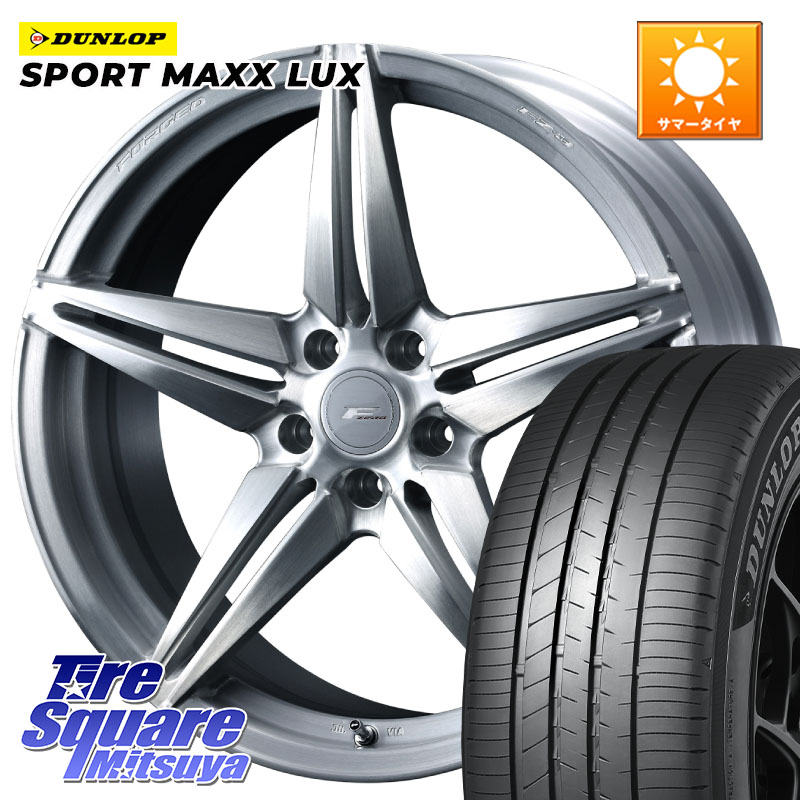 WEDS F ZERO FZ-3 FZ3 鍛造 FORGED ホイール18インチ エフゼロ 18 X 7.5J +48 5穴 114.3 DUNLOP SPORT MAXX LUX ダンロップ 225/40R18 プリウスアルファ GU系インプレッサ フロンクス