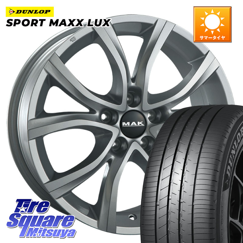 阿部商会 MAK ANTIBES ホイール 17インチ 17 X 7.5J(C6 X6X) +35 5穴 108 DUNLOP SPORT MAXX LUX ダンロップ 225/55R17 シトロエン C6 シトロエン X6系