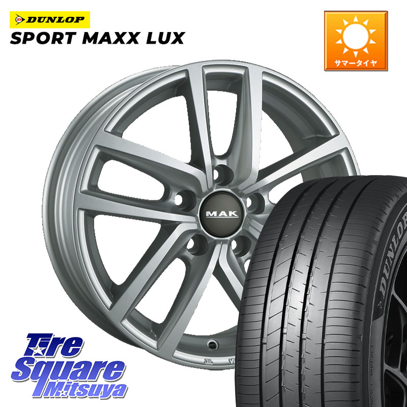 DUNLOP SPORT MAXX LUX ダンロップ 205/55R17阿部商会 MAK DRESDEN ホイール 17インチ 17X7.0J(VW GOLFALLTRACK AU) 48 5穴 112 フォルクスワーゲン ゴルフオールトラック|タイヤスクエアミツヤ