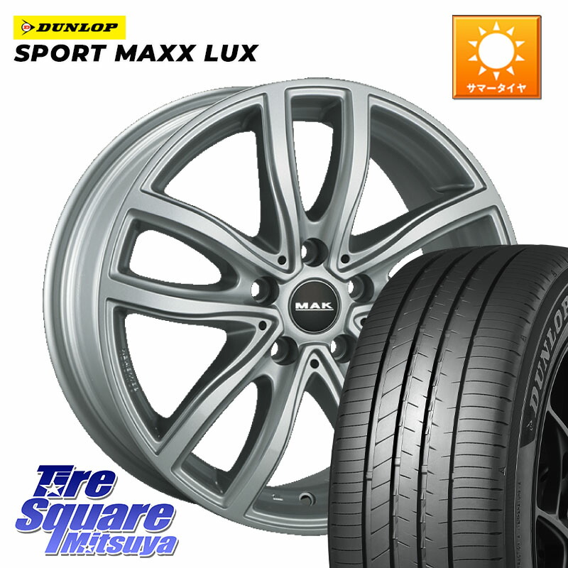 阿部商会 MAK FAHR ホイール 20インチ 20 X 8.0J(BMW G14 G15 G16) +30 5穴 112 DUNLOP SPORT MAXX LUX ダンロップ 245/35R20 BMW 8シリーズ G14 G15 G16