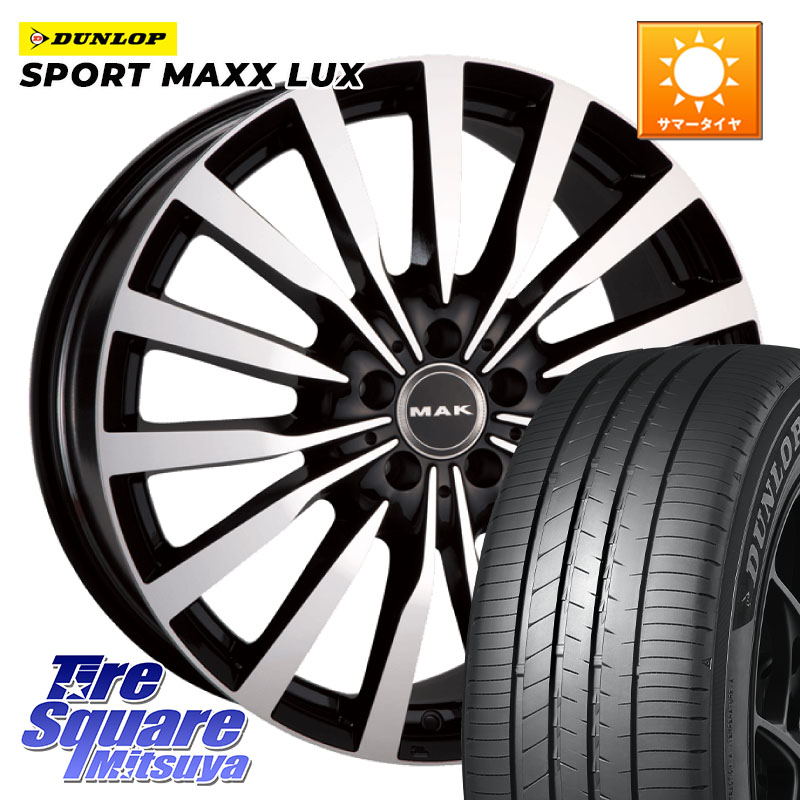 阿部商会 MAK KRONE クローネ ホイール 17 X 7.5J(MB X247) +48 5穴 112 DUNLOP SPORT MAXX LUX ダンロップ 225/60R17 メルセデスベンツ GLB(X247)