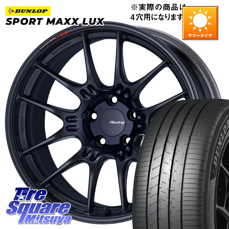 DUNLOP SPORT MAXX LUX ダンロップ 205/45R17ENKEI エンケイ RACING GTC02 BK ホイール 17インチ 17X7.5J 35 4穴 100 ロードスター(ローダウン等)｜タイヤスクエアミツヤ