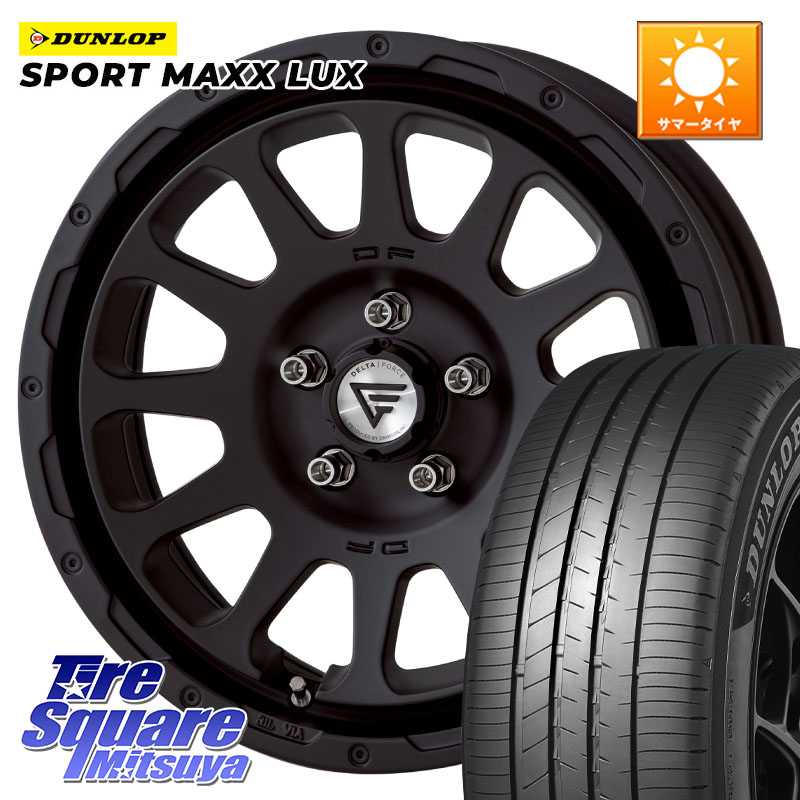 DELTA FORCE デルタフォース オーバル BK 17インチ 7J ホイール 17 X 7.0J +32 5穴 114.3 DUNLOP SPORT MAXX LUX ダンロップ 215/50R17