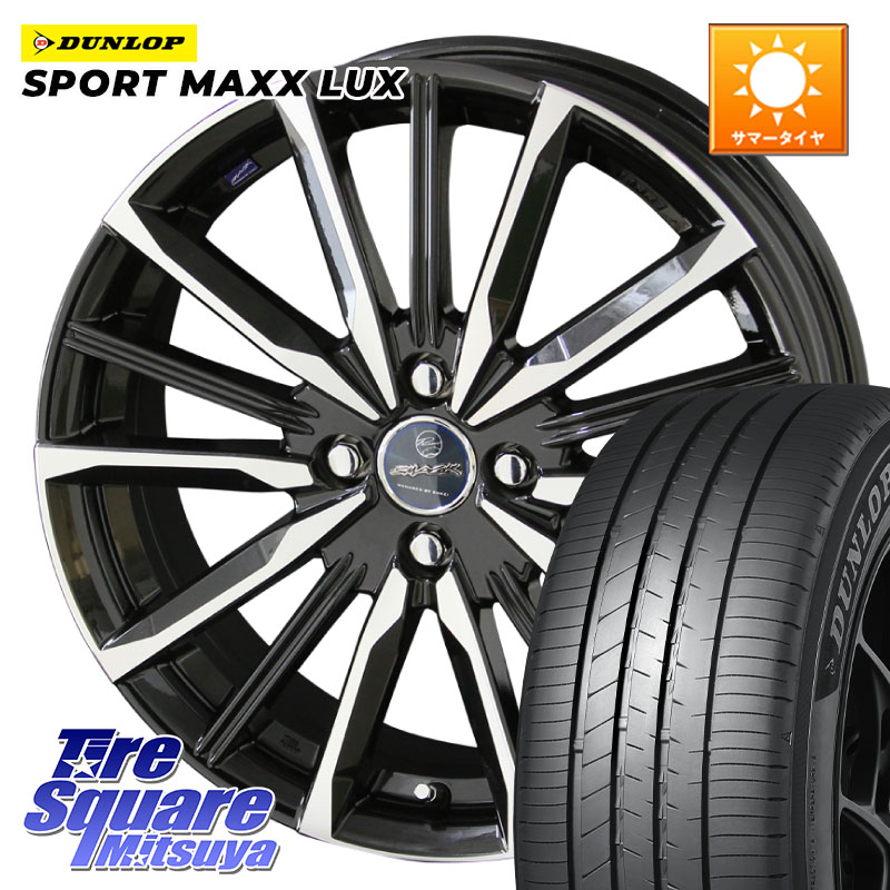 KYOHO SMACK スマック ヴァルキリー ホイール 17インチ 17 X 6.0J +40 4穴 100 DUNLOP SPORT MAXX LUX ダンロップ 205/50R17 E13オーラ