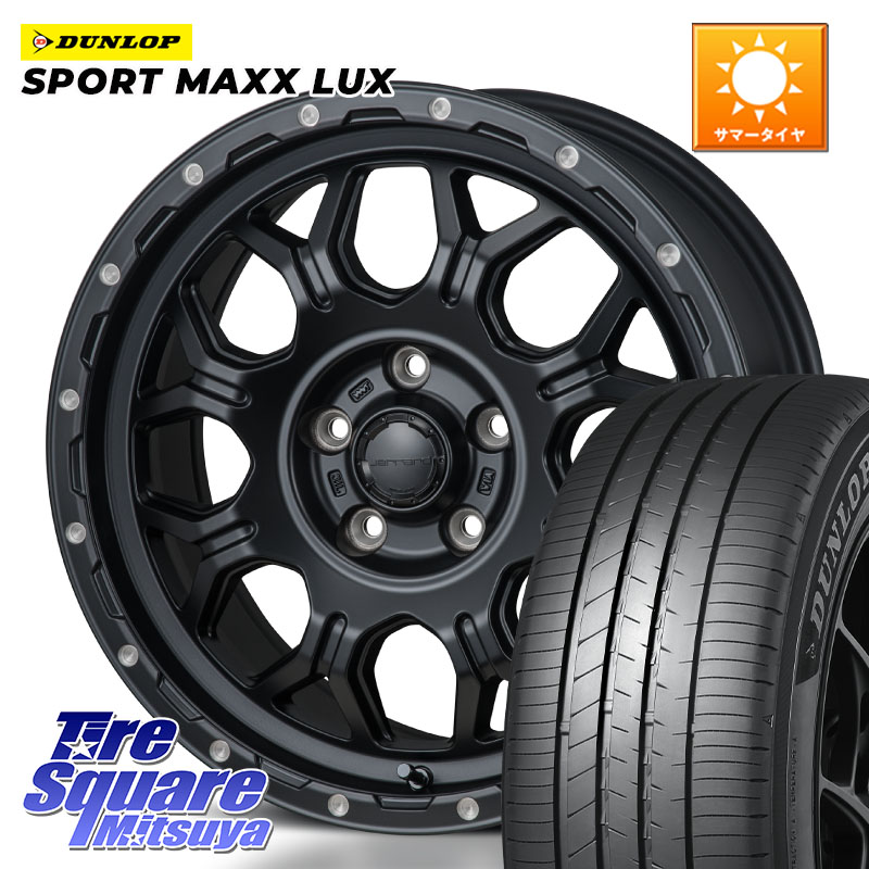 MONZA HI-BLOCK JERRARD ホイール 4本 17インチ 17 X 7.5J +41 5穴 114.3 DUNLOP SPORT MAXX LUX ダンロップ 225/65R17 50系RAV4 80系ハリアー T32エクストレイル CX-5 CX-8