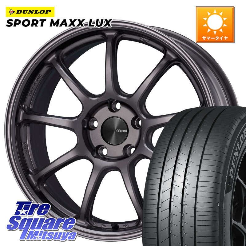 DUNLOP SPORT MAXX LUX ダンロップ 225/40R18ENKEI PerformanceLine PF09 ホイール 18インチ 18X7.5J 48 5穴 100 カローラスポーツ 50系プリウス BRZ/86/GR86 CT レクサス GR 86 ハチロク 86 ハチロク|タイヤスクエアミツヤ