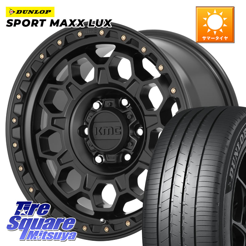 KMC KM545 Trek Black ホイール 17インチ 17 X 8.0J +35 5穴 114.3 DUNLOP SPORT MAXX LUX ダンロップ 225/50R17