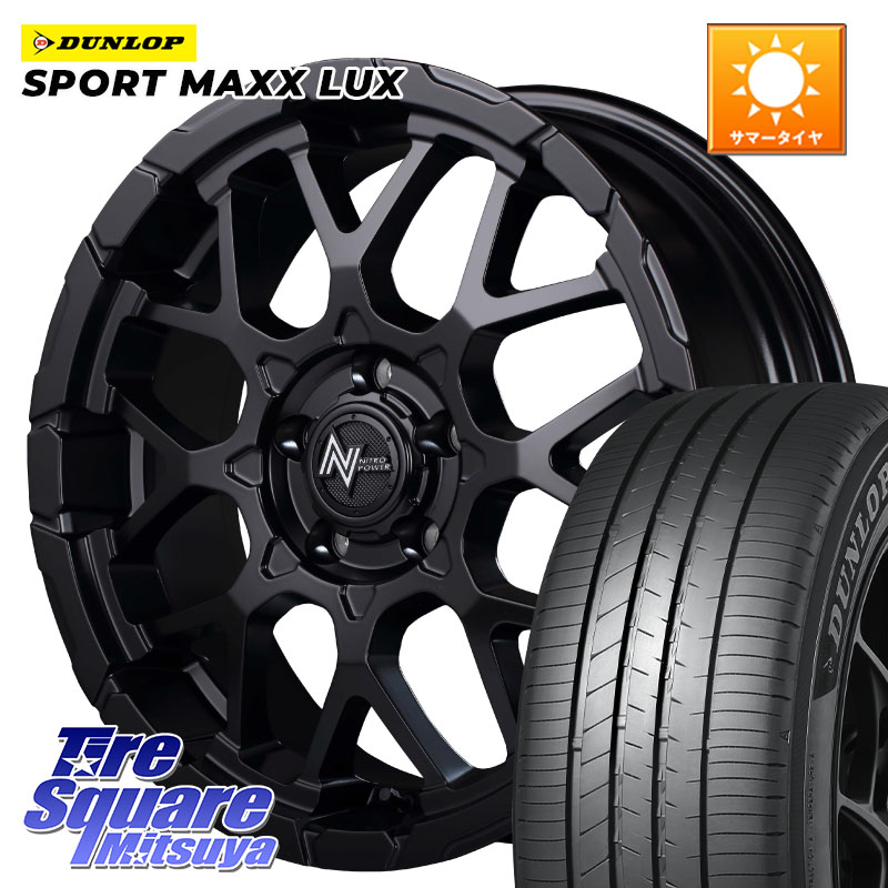 MANARAY MID ナイトロパワー M28 BULLET-S 18インチ 18 X 7.0J +35 5穴 114.3 DUNLOP SPORT MAXX LUX ダンロップ 235/55R18