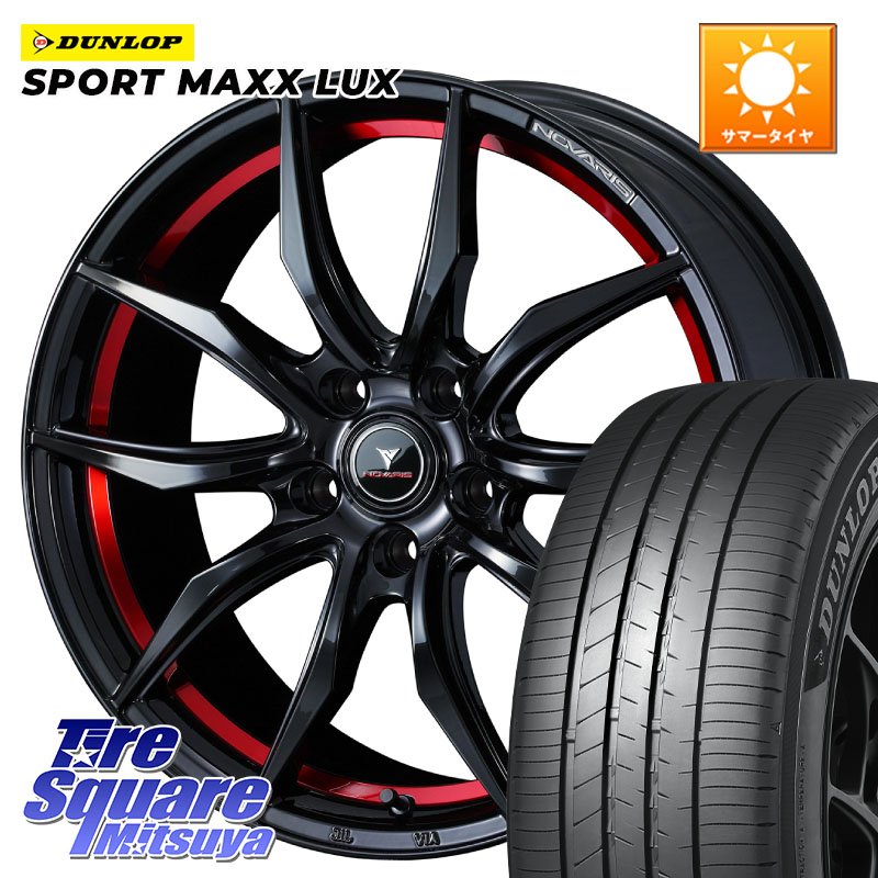 WEDS NOVARIS ROHGUE VF ノヴァリス ホイール 18インチ ローグ 18 X 8.0J(VAB 4POT) +42 5穴 114.3 DUNLOP SPORT MAXX LUX ダンロップ 245/40R18 WRX STI アプライドA-C(ブレンボ4POTキャリパー)対応