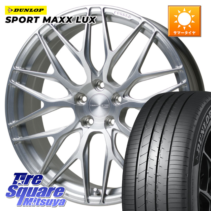 HotStuff TSF-01 BRS トラフィックスターフォージド ホイール 20インチ 20 X 8.5J +40 5穴 120 DUNLOP SPORT MAXX LUX ダンロップ 245/45R20 40系アルファード 40系ヴェルファイア