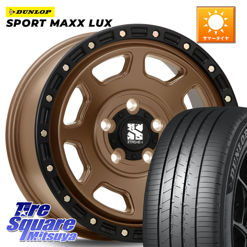MLJ XJ07 XTREME-J 5H MB エクストリームJ 17インチ 17 X 8.0J +35 5穴 114.3 DUNLOP SPORT MAXX LUX ダンロップ 225/65R17 112,385円
