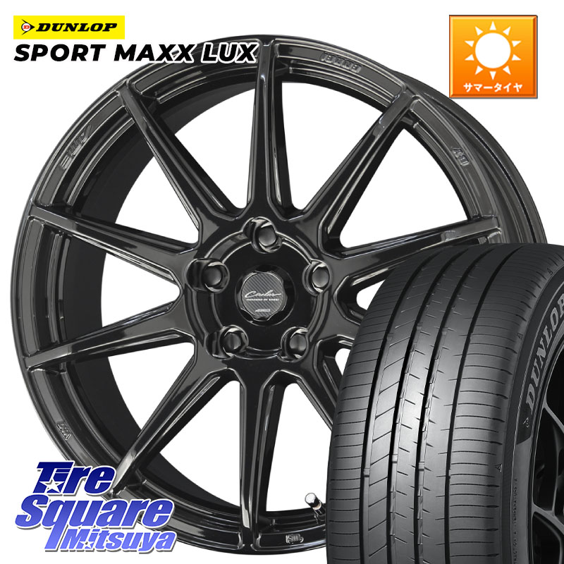 KYOHO キョウホウ CIRCLAR サーキュラー C10R 18インチ 18 X 8.0J +45 5穴 114.3 DUNLOP SPORT MAXX LUX ダンロップ 245/40R18 WRX S4(VBH)
