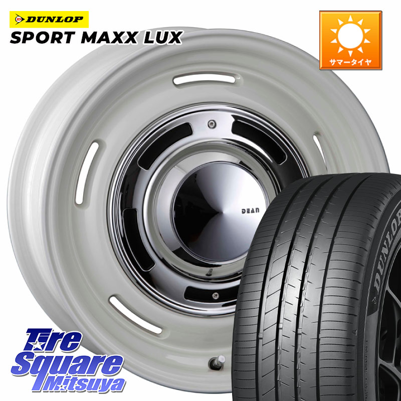 CRIMSON ディーン クロスカントリー ホワイト 17インチ 17 X 7.0J +47 5穴 114.3 DUNLOP SPORT MAXX LUX ダンロップ 225/65R17 T32エクストレイル CX-5 CX-8 BT5レガシィアウトバック