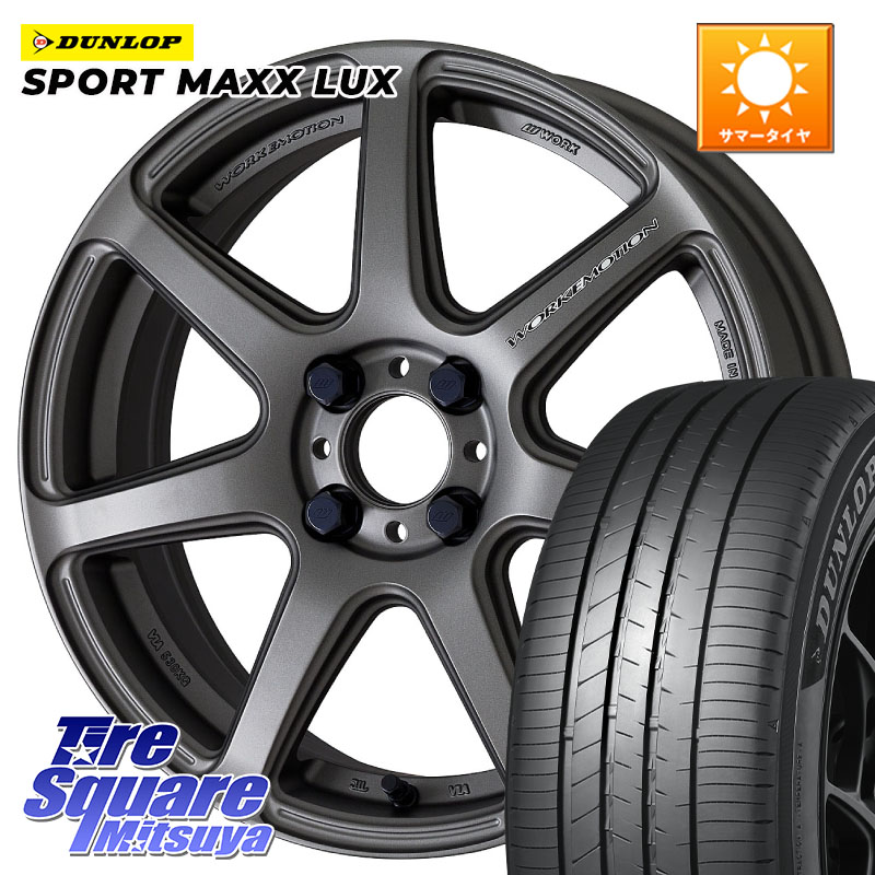DUNLOP SPORT MAXX LUX ダンロップ 215/45R17WORK ワーク EMOTION エモーション T7R MGM 17インチ 17X7.0J 47 4穴 100 FITクロスター アクア|タイヤスクエアミツヤ