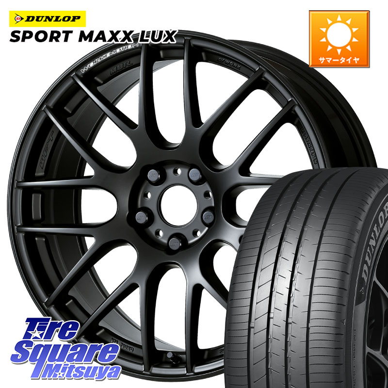 DUNLOP SPORT MAXX LUX ダンロップ 235/50R19WORK ワーク EMOTION エモーション M8R MBL 19インチ 19X8.5J 38 5穴 114.3 NX レクサス|タイヤスクエアミツヤ