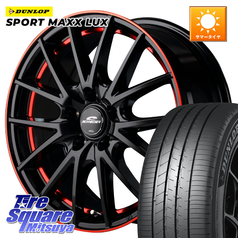 MANARAY MID SCHNEIDER シュナイダー RX27 17インチ 17 X 7.0J +38 5穴 114.3 DUNLOP SPORT MAXX LUX ダンロップ 215/55R17 70系カムリ