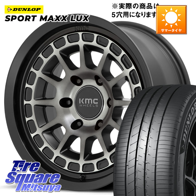 KMC KM719 CANYON GRAY 17インチ 17 X 8.0J +35 5穴 114.3 DUNLOP SPORT MAXX LUX ダンロップ 225/50R17 139,925円