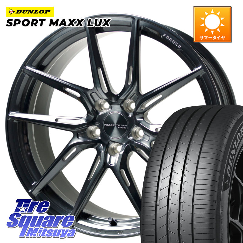 HotStuff TSF-02 BRSC トラフィックスターフォージド 19インチ 19 X 8.0J +35 5穴 114.3 DUNLOP SPORT MAXX LUX ダンロップ 245/45R19 30系アルファード 30系ヴェルファイア 20系アルファード