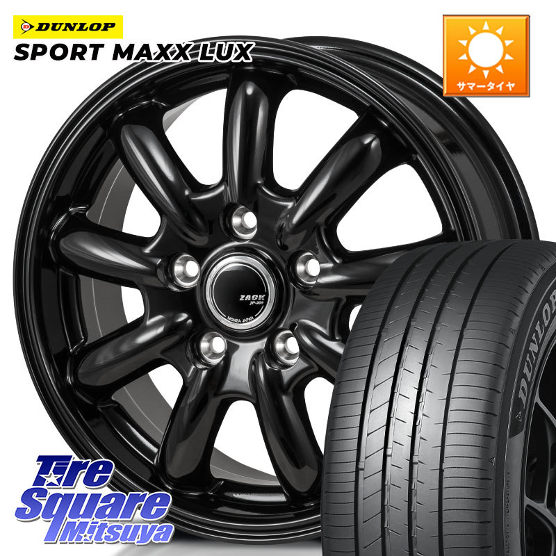 DUNLOP SPORT MAXX LUX ダンロップ 225/55R17Japan三陽 ZACK JP-209 JP209 ザック ホイール 17X7.0J 38 5穴 114.3 10系アルファード スカイラインセダン 日産 シーマ 日産 フーガ FUGA 日産|タイヤスクエアミツヤ
