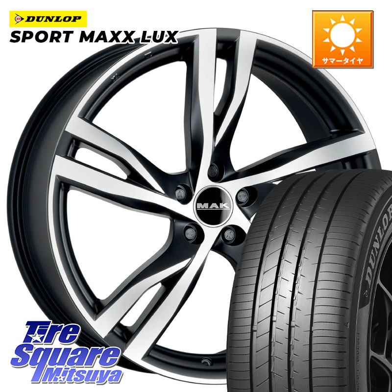 阿部商会 MAK STOCKHOLM ホイール 17インチ 17 X 7.0J(VOLVO S60 ZB420) +40.5 5穴 108 DUNLOP SPORT MAXX LUX ダンロップ 225/50R17 VOLVO ボルボ S60/V60