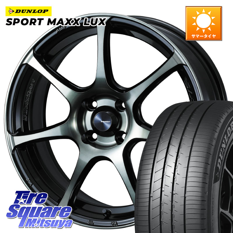 DUNLOP SPORT MAXX LUX ダンロップ 215/45R17WEDS WedsSport SA-75R SA75R ウェッズ スポーツ ホイール 17インチ 17X6.5J 42 4穴 100 アクア｜タイヤスクエアミツヤ