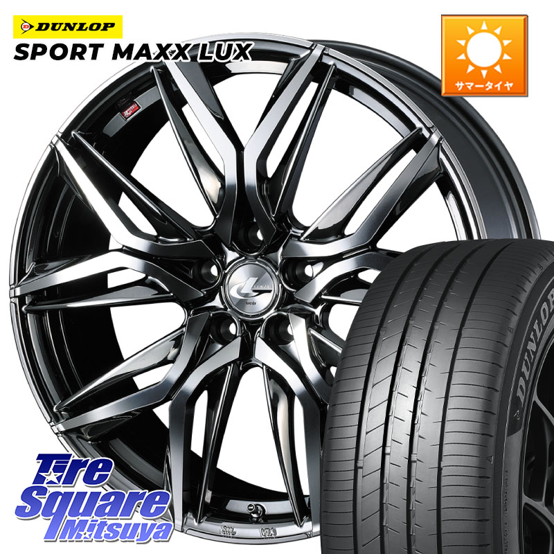 WEDS 40848 レオニス LEONIS LM BMCMC 20インチ 20 X 8.5J +35 5穴 114.3 DUNLOP SPORT MAXX LUX ダンロップ 245/35R20 30系アルファード 30系ヴェルファイア 20系アルファード