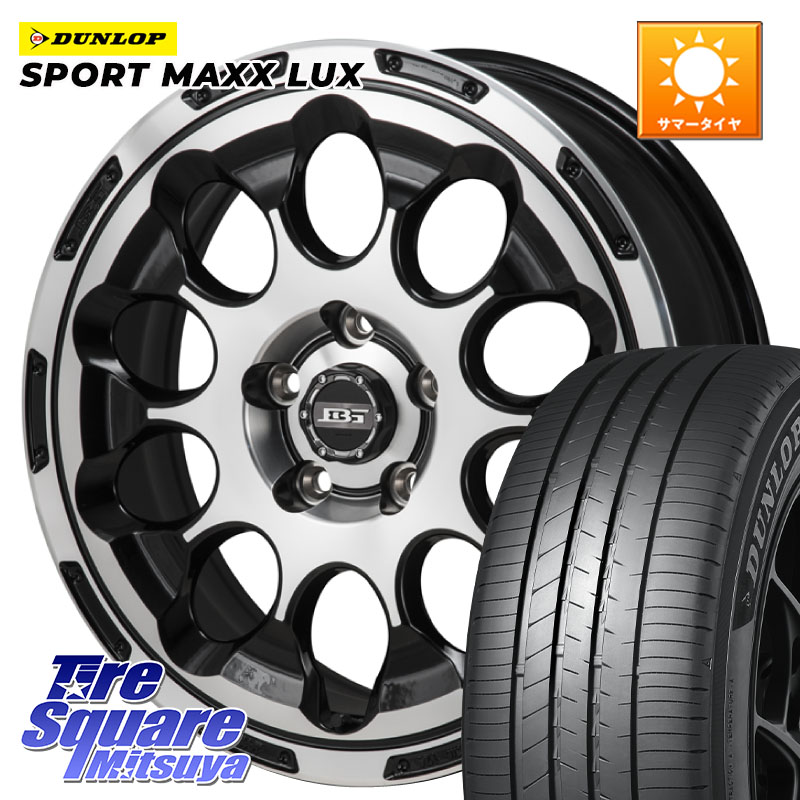 Japan三陽 ボトムガルシア CHRONO クロノ 17 X 7.0J +38 5穴 114.3 DUNLOP SPORT MAXX LUX ダンロップ 205/50R17 GRヤリスRSノーマルキャリパー