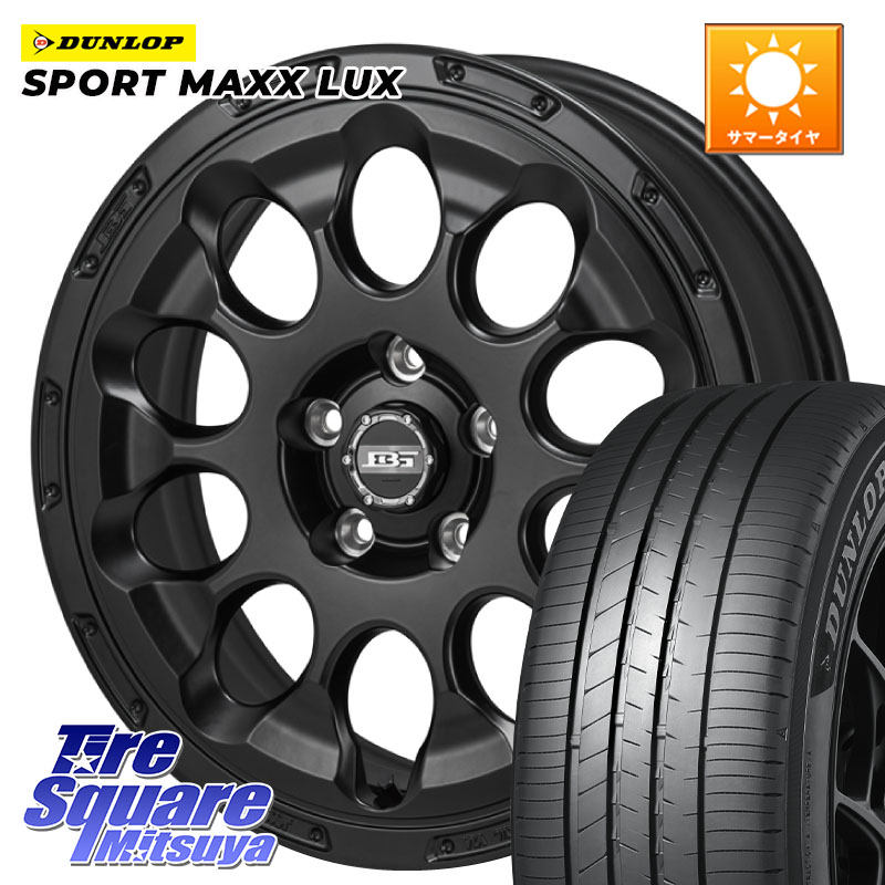 Japan三陽 ボトムガルシア CHRONO クロノ 17 X 7.0J +38 5穴 114.3 DUNLOP SPORT MAXX LUX ダンロップ 205/50R17 GRヤリスRSノーマルキャリパー