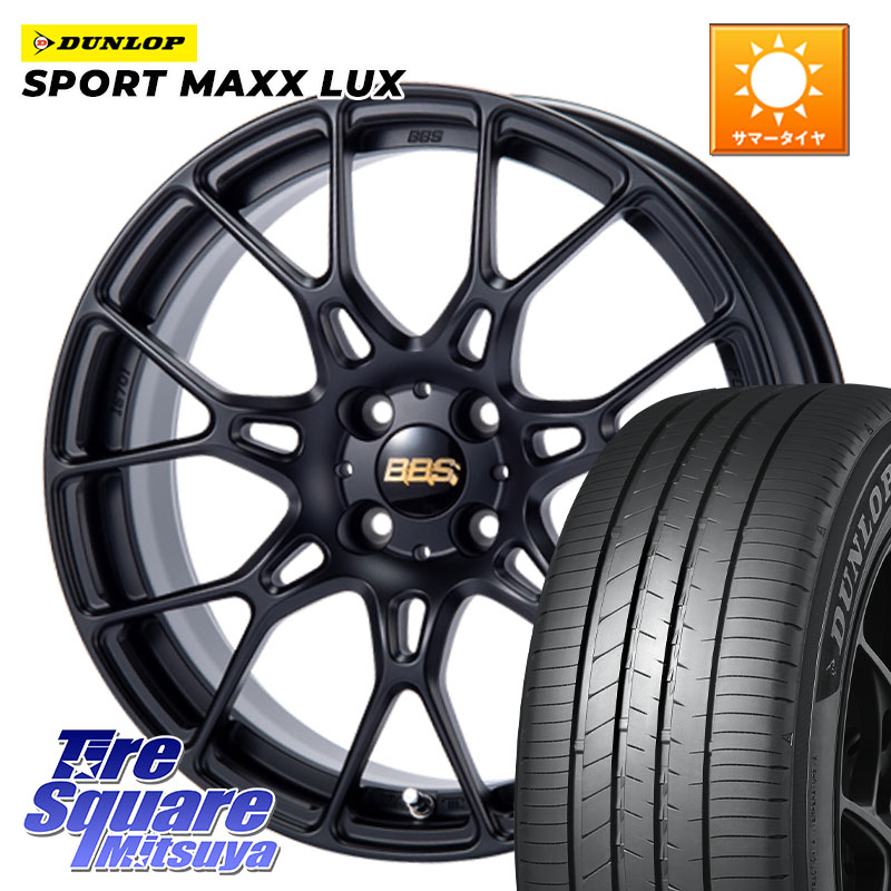 ASSO BBS INTERSPEED IS701 マットブラック 17 X 7.0J(ALFAROMEO MITO 955) +35 4穴 98 DUNLOP SPORT MAXX LUX ダンロップ 215/45R17 アルファロメオ MITO ミト