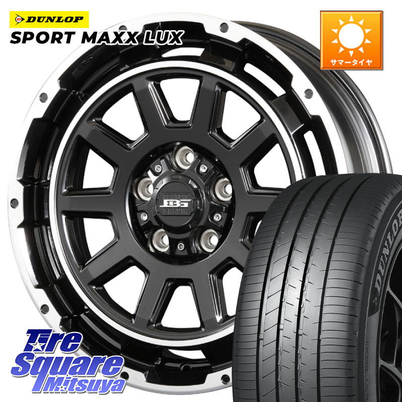 KOSEI ボトムガルシア ディグレ ホイール 17 X 7.0J +40 5穴 114.3 DUNLOP SPORT MAXX LUX ダンロップ 225/50R17 WRX S4(VBH)