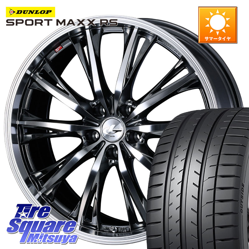 WEDS 【欠品次回05月上旬】 41201 LEONIS RT ウェッズ レオニス ホイール 19インチ 19 X 8.0J(VAB 6POT) +43 5穴 114.3 DUNLOP ダンロップ SPORT MAXX RS 245/35R19 WRX STI アプライドD-F(ブレンボ6POTキャリパー)対応