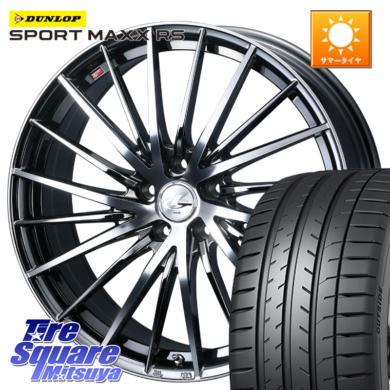 DUNLOP ダンロップ SPORT MAXX RS 235/40R19WEDS LEONIS FR レオニス FR ホイール 19インチ 19X8.0J 43 5穴 114.3 CY2アコード 70系カムリ スカイラインセダン 日産 ES レクサス GS (GS F除く) レクサス アコード｜タイヤスクエアミツヤ 185,745円