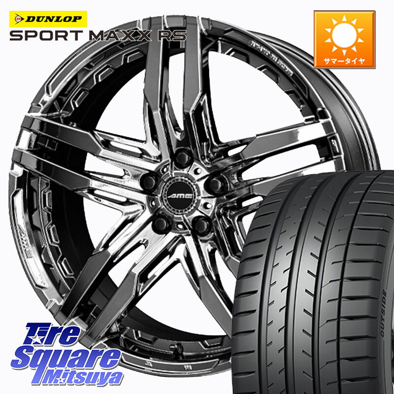 KYOHO SHALLEN RG ホイール 20インチ 20 X 8.5J +35 5穴 114.3 DUNLOP ダンロップ SPORT MAXX RS 245/35R20 30系アルファード 30系ヴェルファイア 20系アルファード 246,798円
