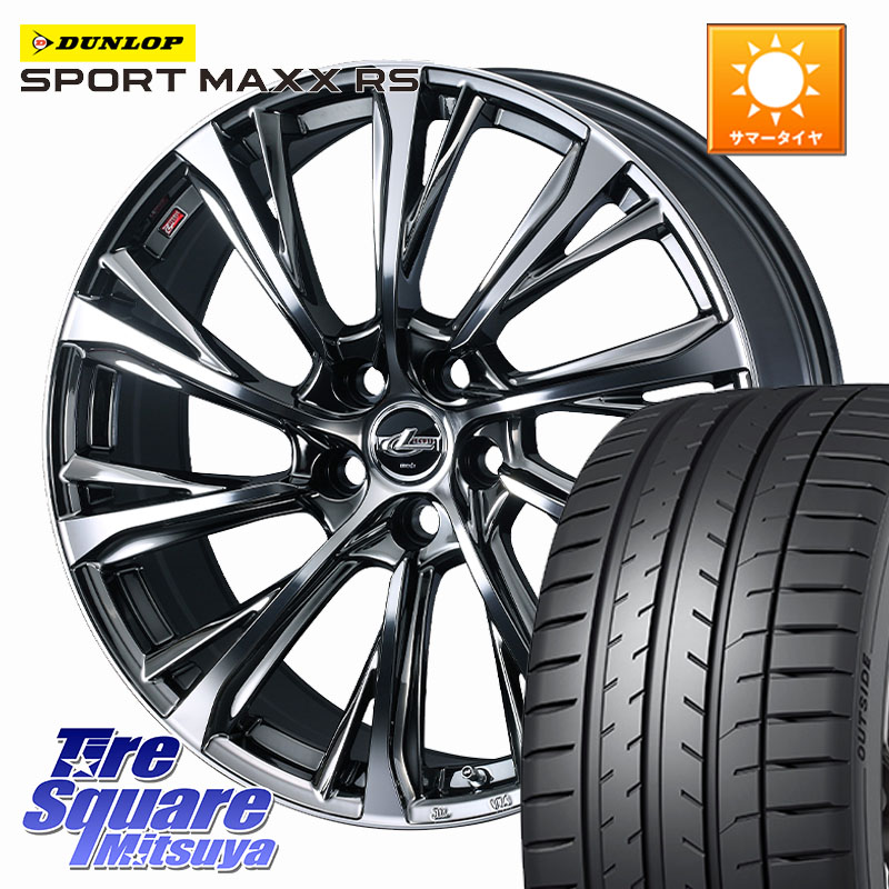 WEDS LEONIS JG レオニスJG ホイール 19インチ 19 X 8.0J +43 5穴 114.3 DUNLOP ダンロップ SPORT MAXX RS 245/35R19