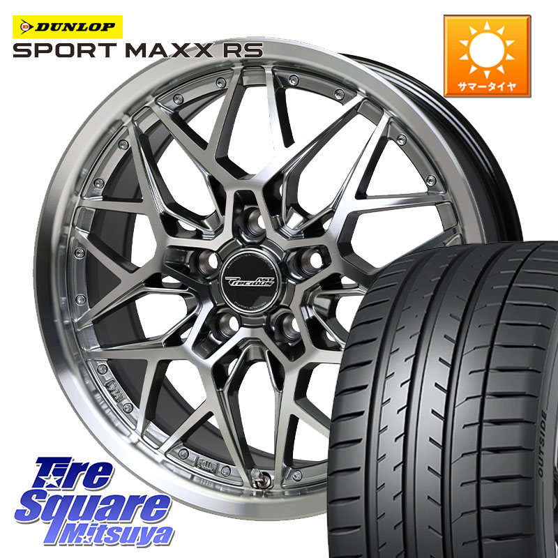 DUNLOP ダンロップ SPORT MAXX RS 245/35R20HotStuff プレシャス Precious AST M5 ホイール 20インチ 20X8.5J 38 5穴 114.3 30系アルファード/ヴェルファイア 20系アルファード アルファードハイブリッド ヴェルファイアハイブリッド ヴェルファイア アルファード スカ|タイヤスクエアミツヤ