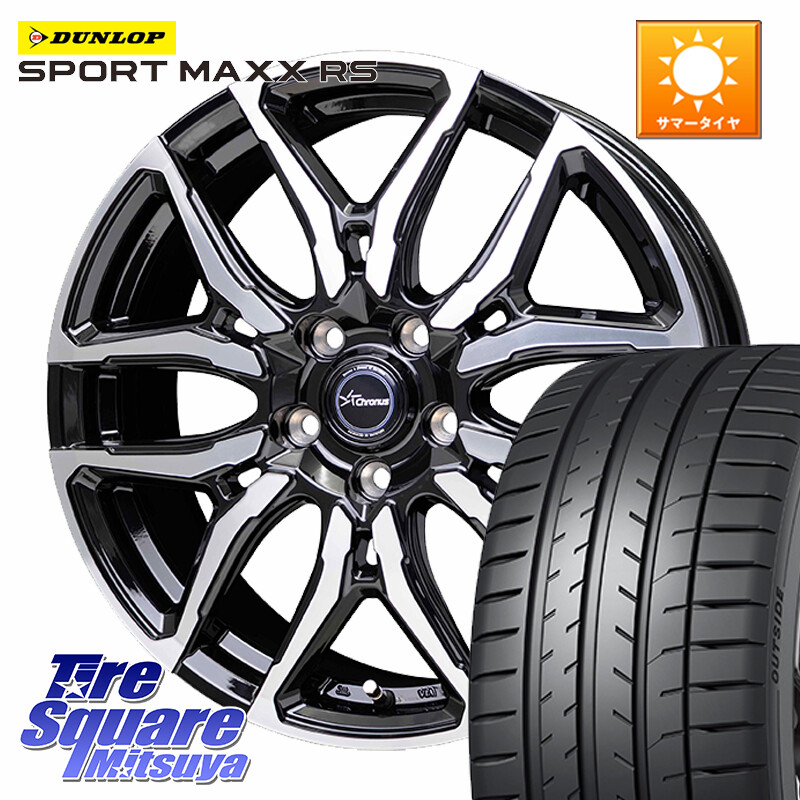 DUNLOP ダンロップ SPORT MAXX RS 245/45R19HotStuff Chronus CH-114 CH114 クロノス ホイール 19インチ 19X8.0J 35 5穴 114.3 30系アルファード/ヴェルファイア 20系アルファード アルファードハイブリッド ヴェルファイアハイブリッド ヴェルファイア アルファード N｜タイヤスクエアミツヤ