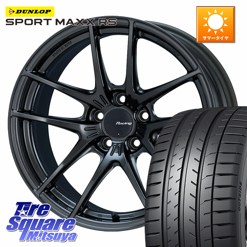 DUNLOP ダンロップ SPORT MAXX RS 225/35R19ENKEI エンケイ Racing NVR5 ホイール 19インチ 19X8.5J 45 5穴 114.3 インサイト｜タイヤスクエアミツヤ 217,835円