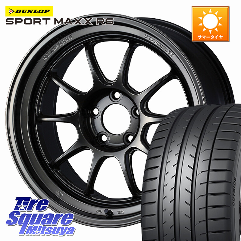 DUNLOP ダンロップ SPORT MAXX RS 225/35R19WEDS TC105X DSR ウェッズスポーツ ホイール 18インチ 18X8.5J(86 Brembo) 43 5穴 100 BRZ ブレンボキャリパー｜タイヤスクエアミツヤ