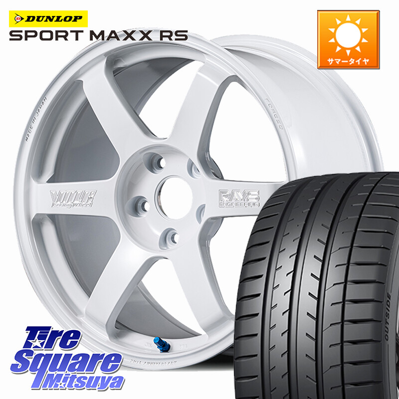 DUNLOP ダンロップ SPORT MAXX RS 225/45R19RAYS 【欠品次回3~4月】 VOLK RACING TE37 SAGA S-plus 30th MACHINING Ver ホイール 19インチ 19X8.5J 38 5穴 114.3 カローラクロス スカイラインセダン 日産｜タイヤスクエアミツヤ 257,135円
