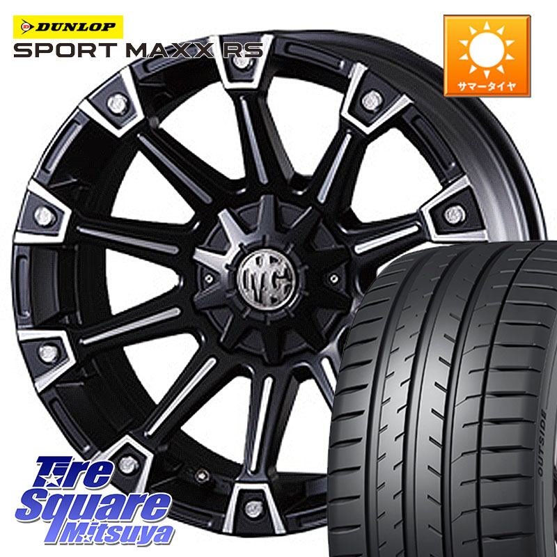 CRIMSON クリムソン MONSTER モンスター ホイール 20インチ 20 X 8.5J(US) +35 5穴 114.3 DUNLOP ダンロップ SPORT MAXX RS 245/40R20