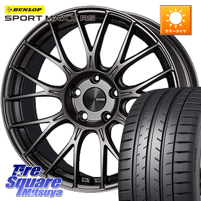 ENKEI エンケイ PerformanceLine PFM1 19インチ 19 X 8.0J +45 5穴 114.3 DUNLOP ダンロップ SPORT MAXX RS 235/35R19 90系ノア ヴォクシー プリウスアルファ FL系シビック