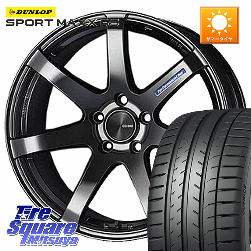DUNLOP ダンロップ SPORT MAXX RS 235/55R19ENKEI エンケイ PerformanceLine PF07 -COLORS- 19X8.0J 45 5穴 114.3 T33エクストレイル CX-60 CX-80 CR-V｜タイヤスクエアミツヤ