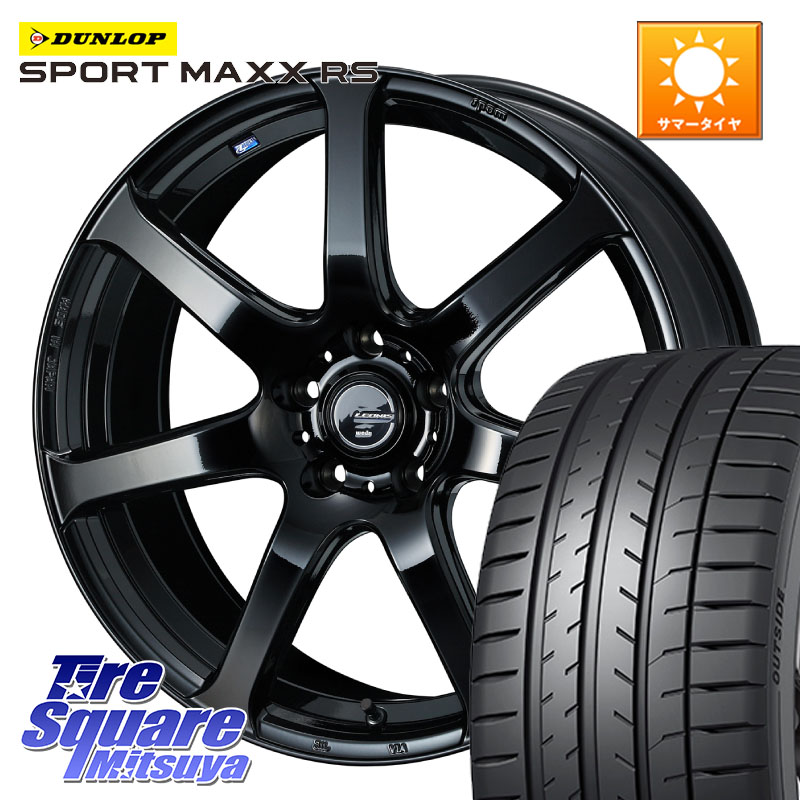 WEDS レオニス Navia ナヴィア07 ウェッズ ホイール 19インチ 19 X 8.0J(VAB 6POT) +45 5穴 114.3 DUNLOP ダンロップ SPORT MAXX RS 245/35R19 WRX STI アプライドD-F(ブレンボ6POTキャリパー)対応